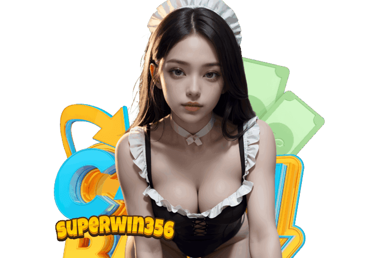 superwin way