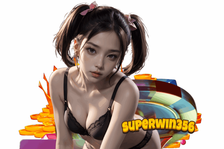 superwin356 ทางเข้า