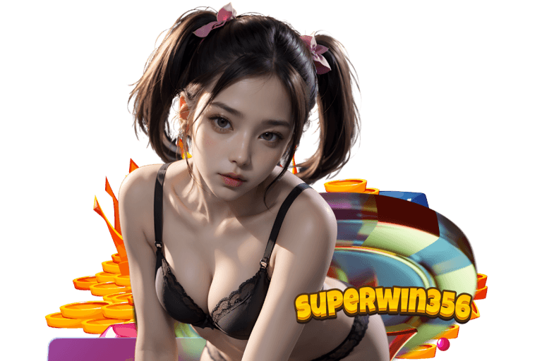 superwin356 ทางเข้า